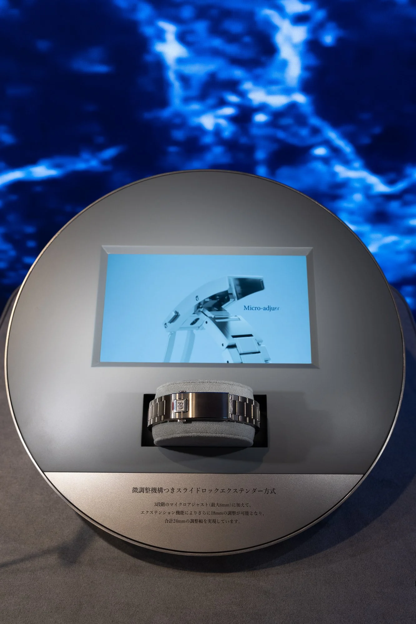 Grand Seiko Ginza GS9 Watches & Wonders Preview — Plus9Time